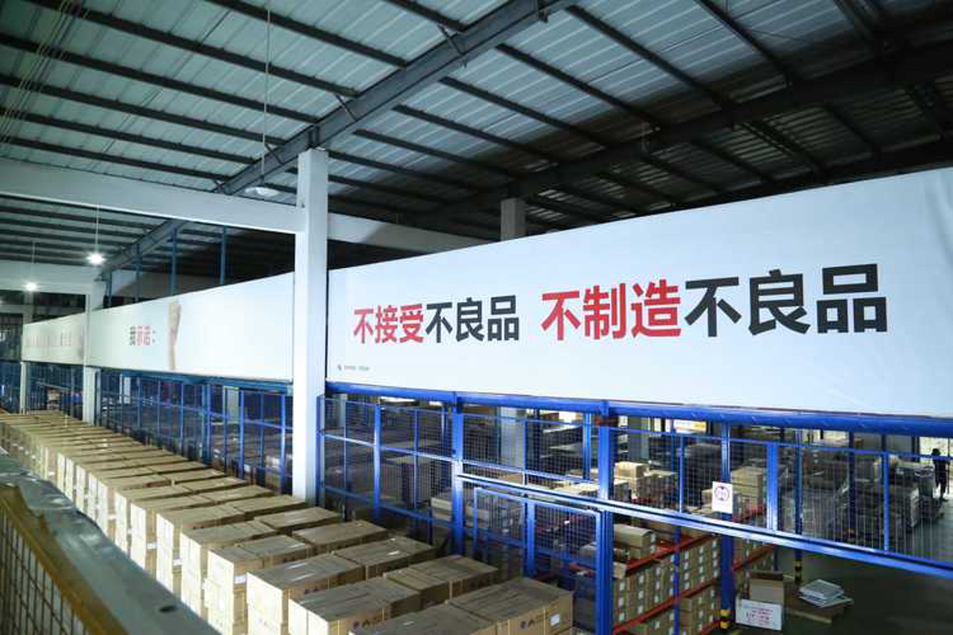 汇洲纸制品
