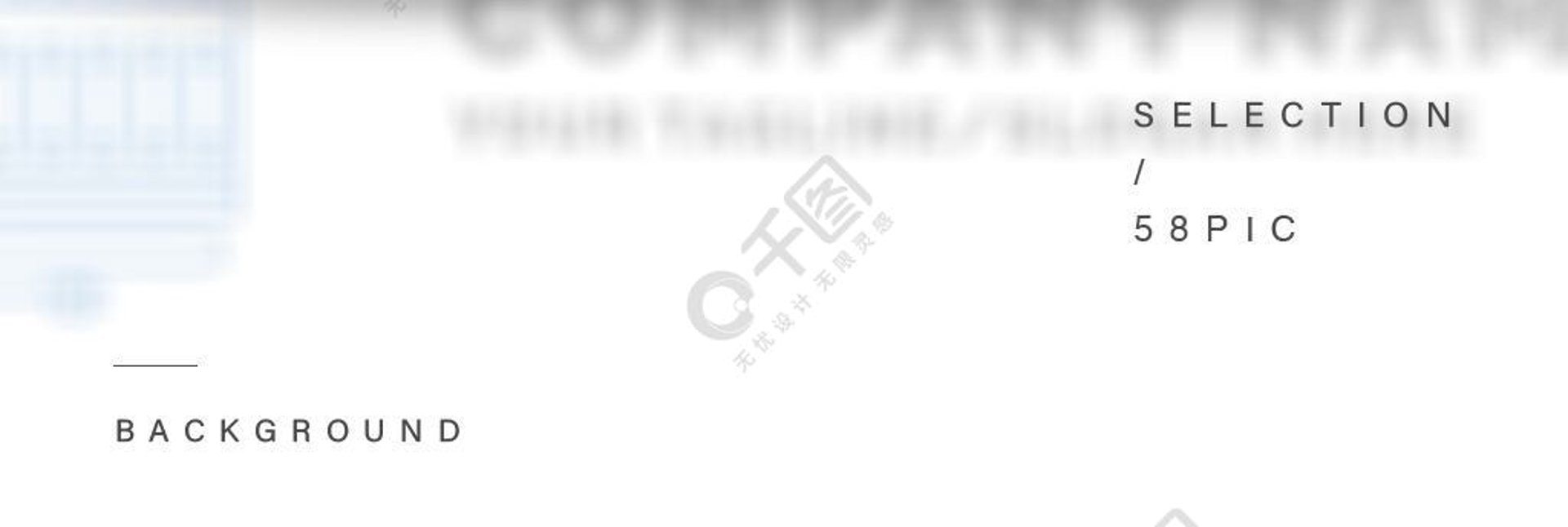 汇洲纸制品